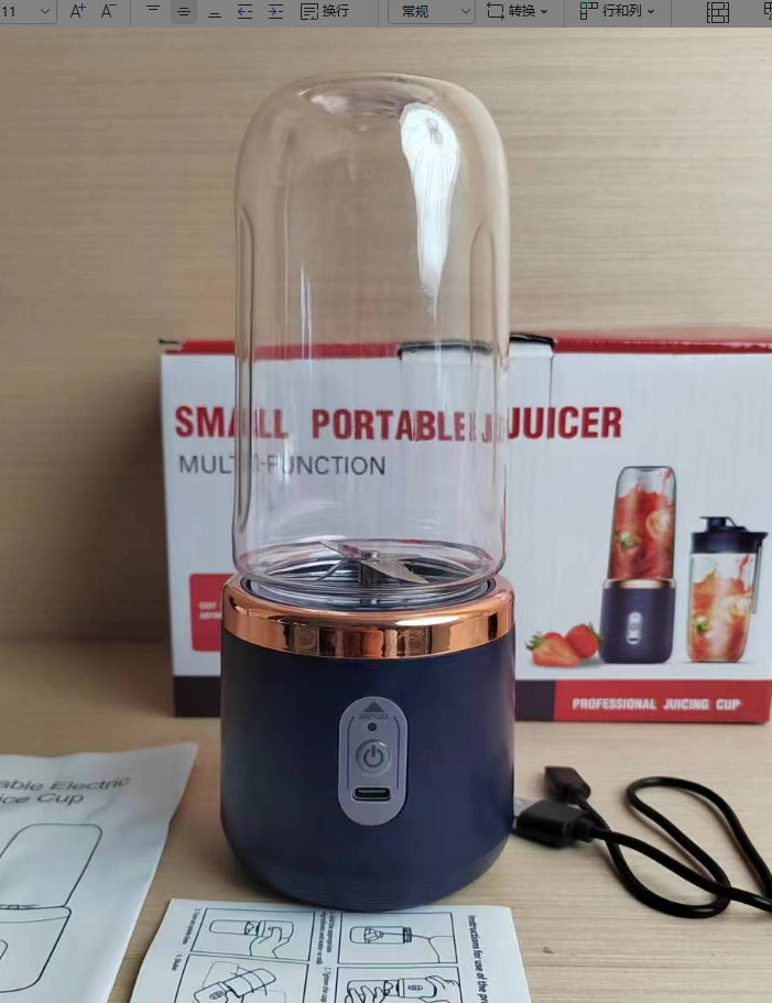 Portable 6-Blade USB Blender | Mini Juicer Cup for Smoothies & Ice Crushing